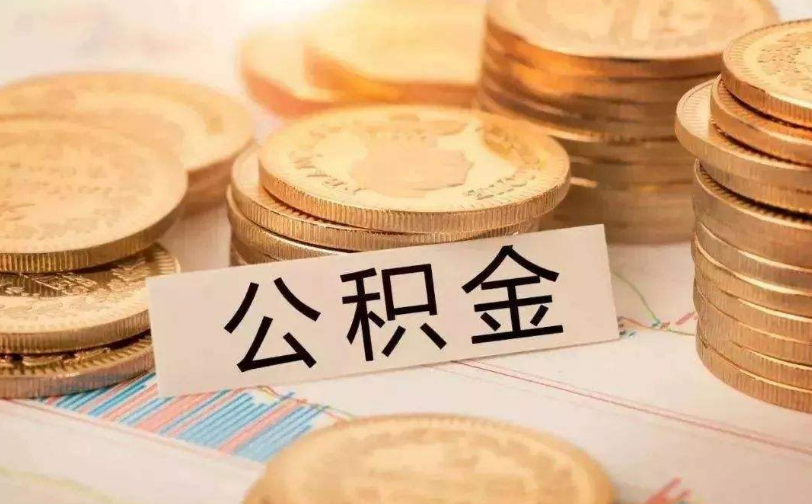 成都郫都区私人资金管理与资金流动性优化